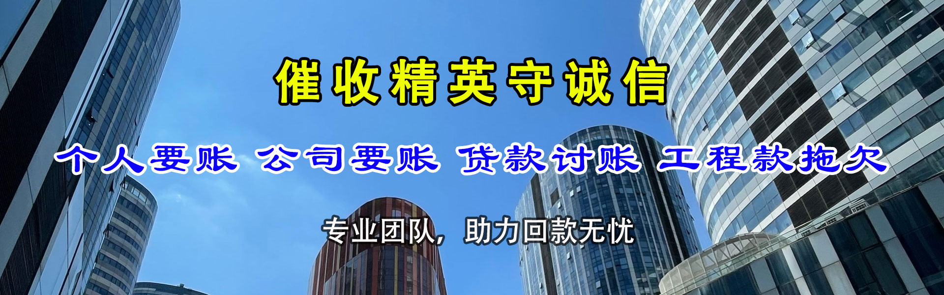 市南追数公司